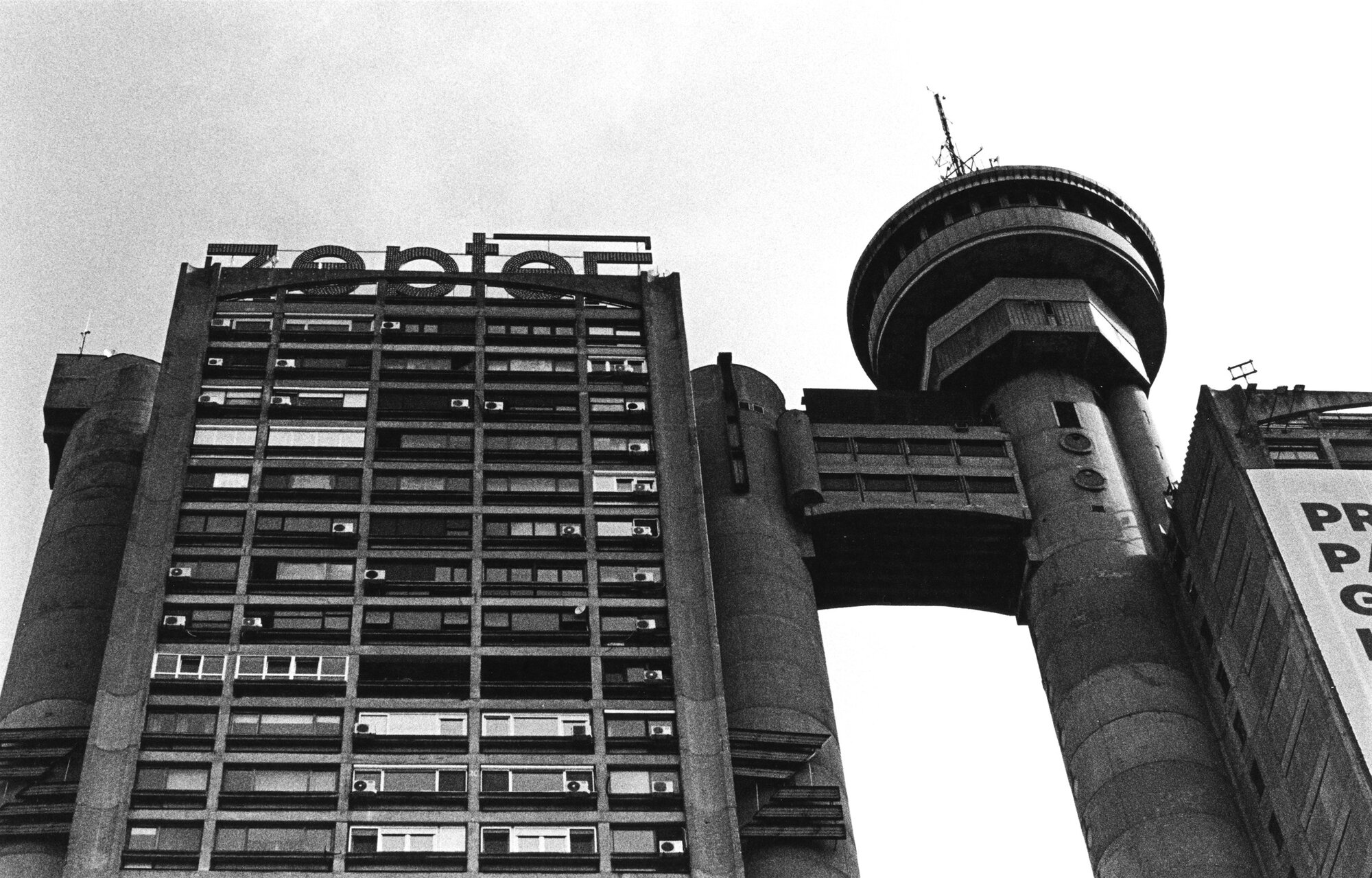 Serbia photograph 6